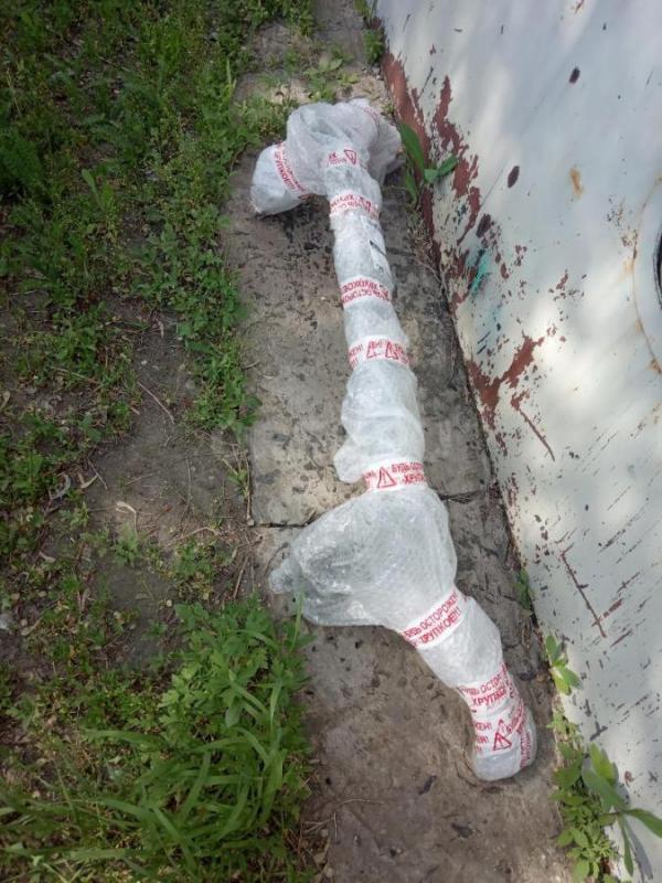 Телевизор на Лифан Солано - Орск