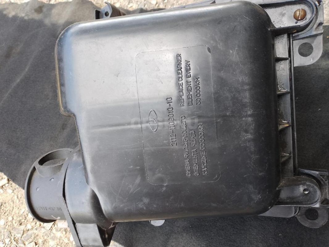 Всё новое . - Орск