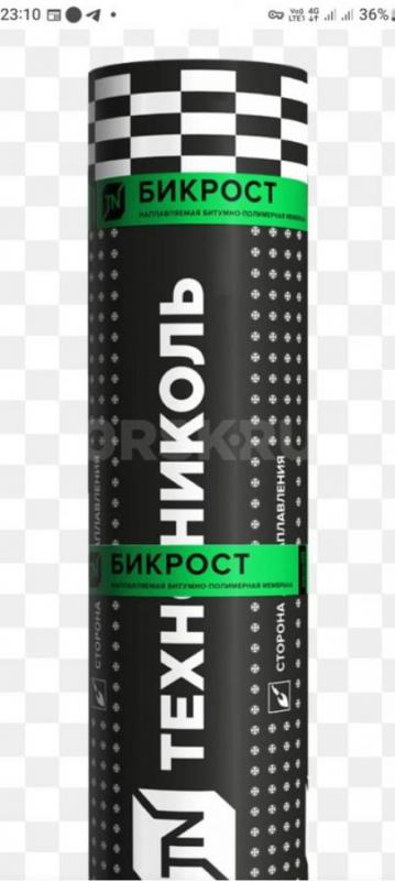 Куплю строит. - Орск