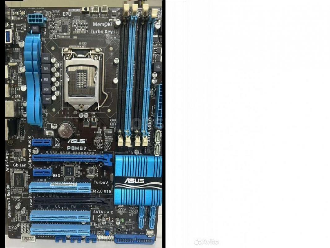 Проц Интел, 8 потоков аналог Core I7 2600 HT, впереди Райзен 5 2400 G HT. - Орск