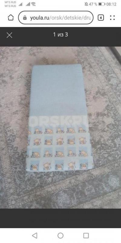 Продам матрац для новорождённых состояние нового. - Орск