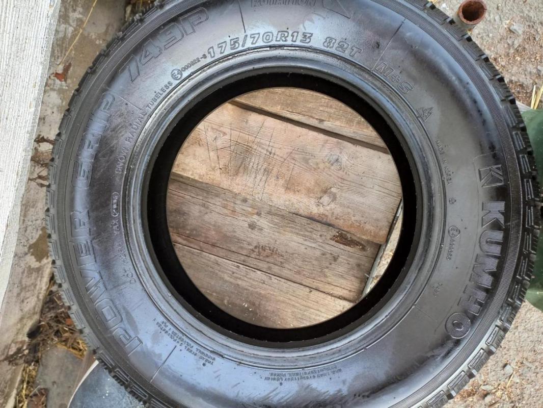 Зимние шины на 13 - Орск