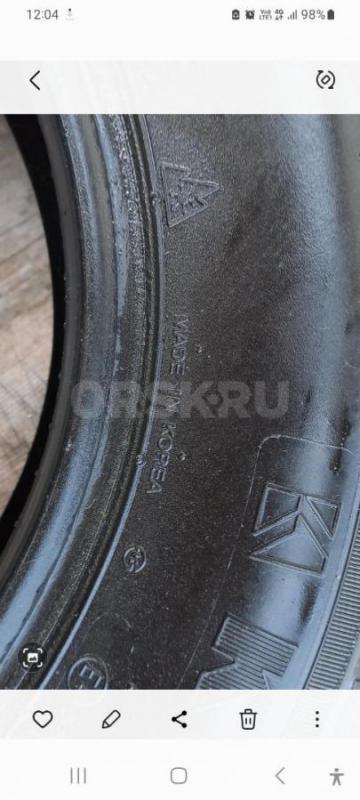 Зимние шины на 13 - Орск