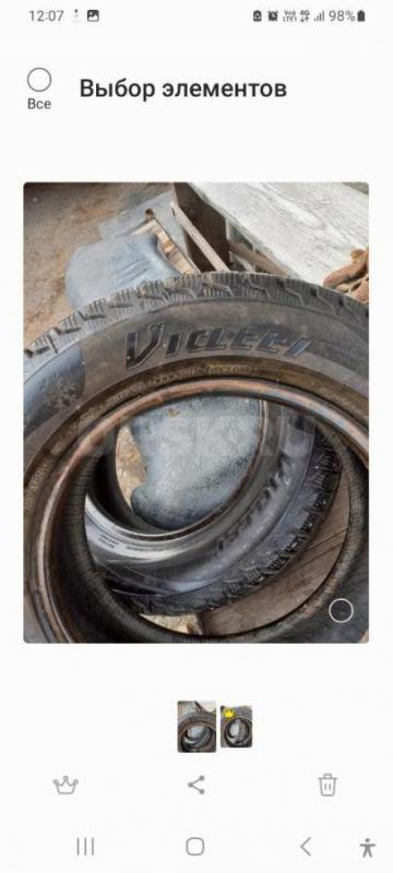 Две шины на 14, стояли на прицепе - Орск