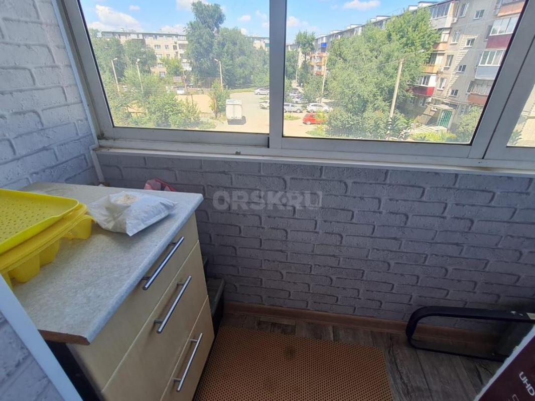 Вы ищете идеальное место для своей семьи? - Орск