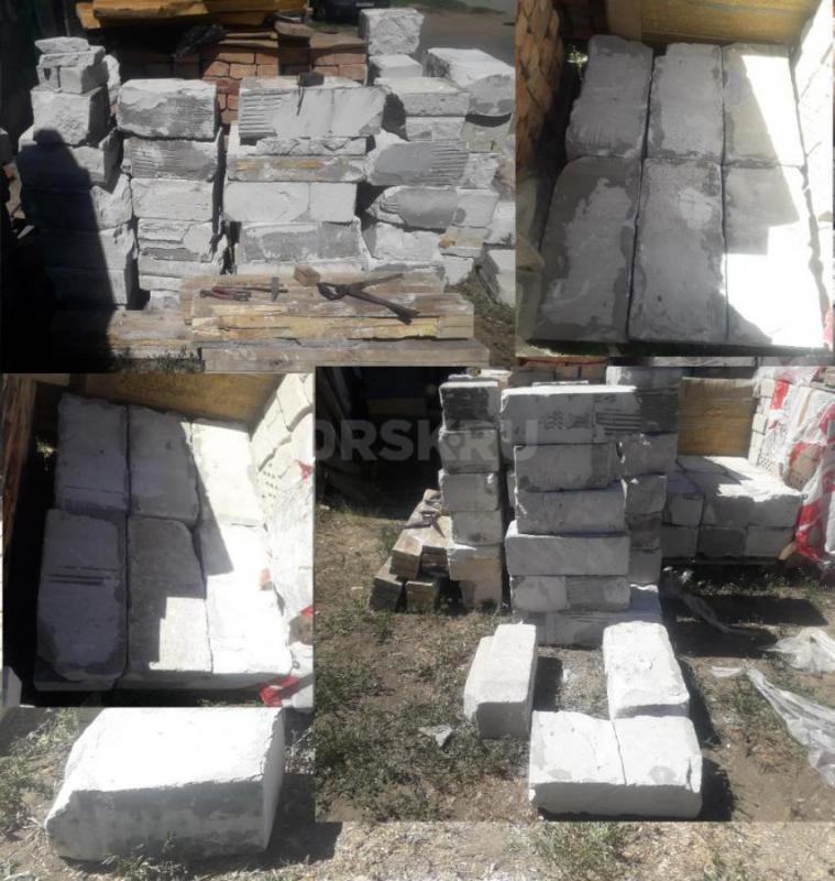 Кирпич, газоблок, бу, различное состояние это бу. - Орск