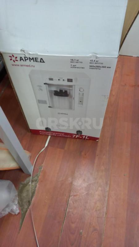 Продам ИВЛ . - 1