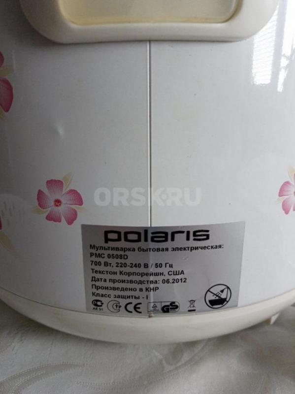 Продам мультиварку POLARIS ,б/у в отличном  состоянии, пользовались редко ,есть книга с рецептами - Новотроицк