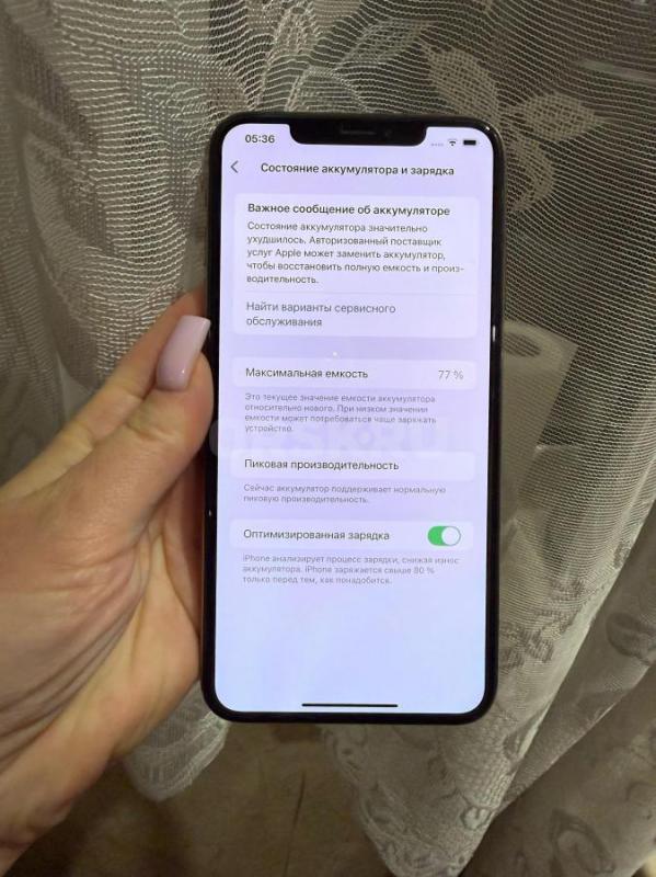 Продам iPhone XS Max 256гб в отличном состоянии! - Орск