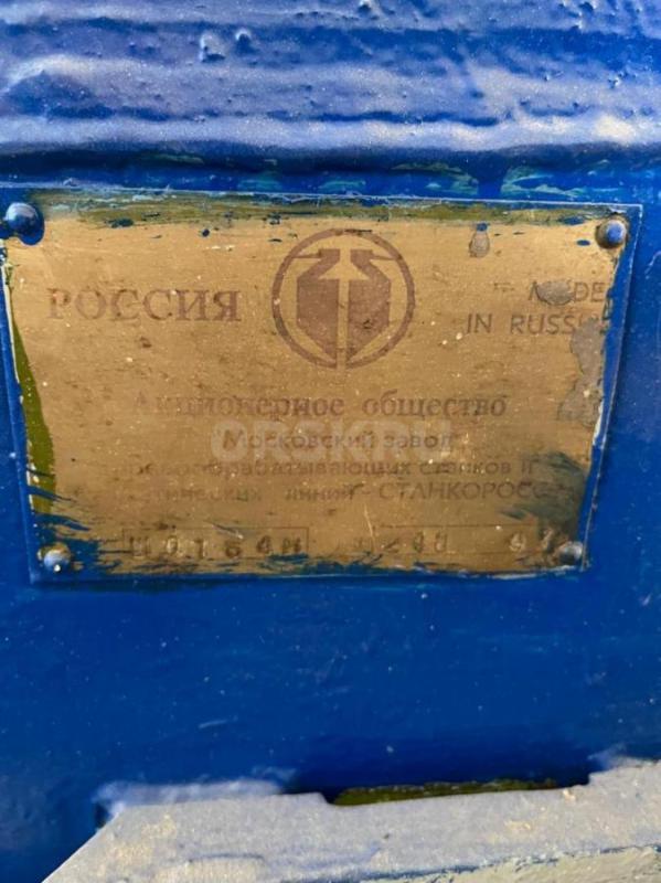 Продам:
-Фуговальный станок СФ4. - Орск