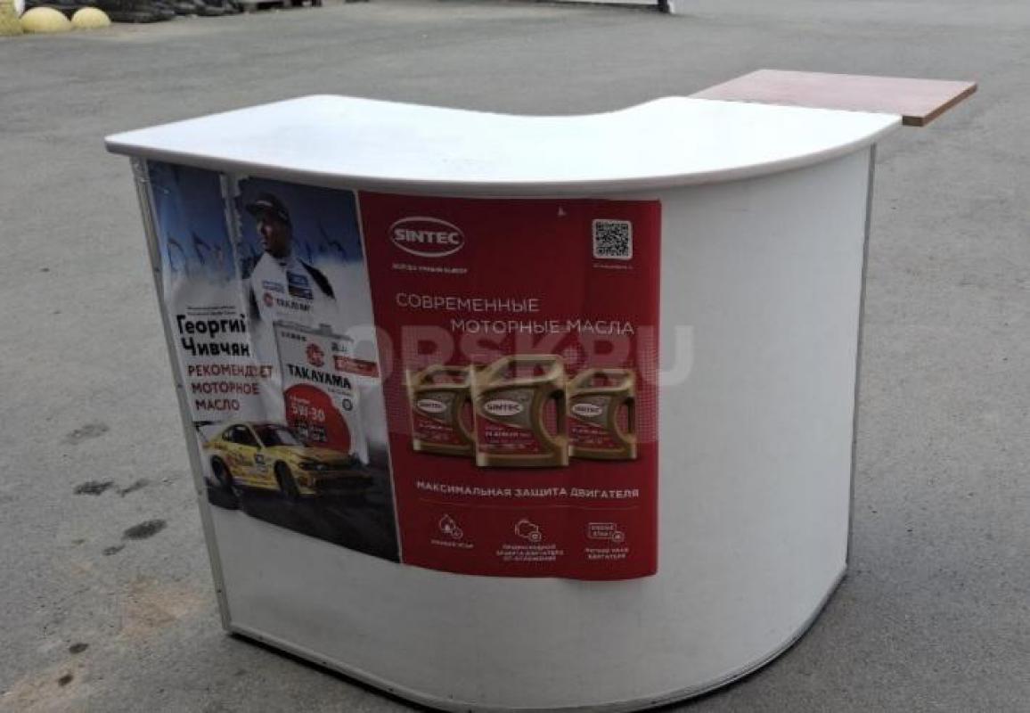 Продам кассовую зону стойку ресепшн - Гай