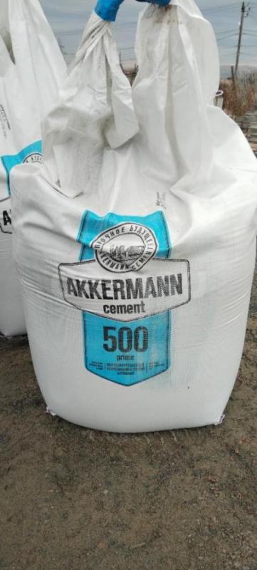 ОТ ПРОИЗВОДИТЕЛЯ зимние цены ! - Орск