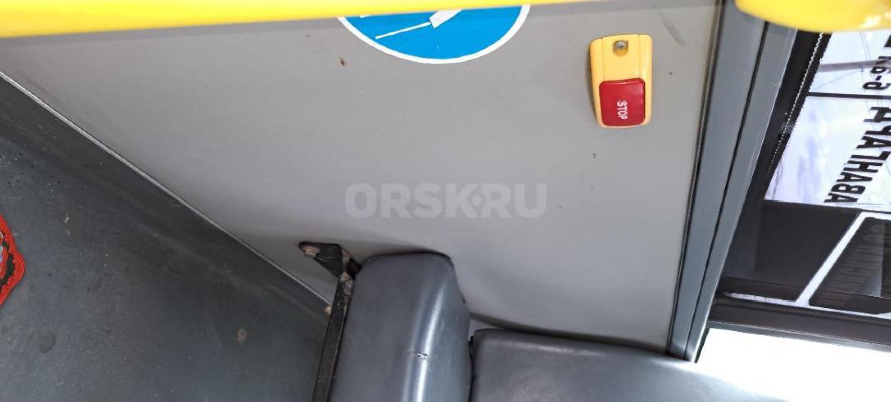 Продам с маршрутом 37. - Орск