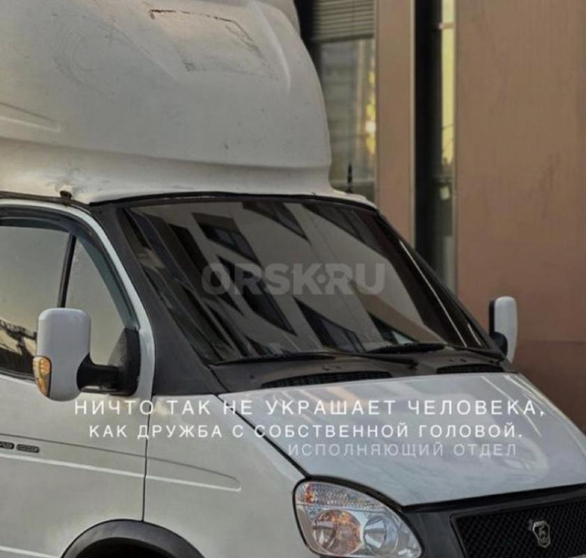 ГРУЗОПЕРЕВОЗКИ ОРСК ГОРОД МЕЖГОРОД ГАЗЕЛЬ!! - Орск
