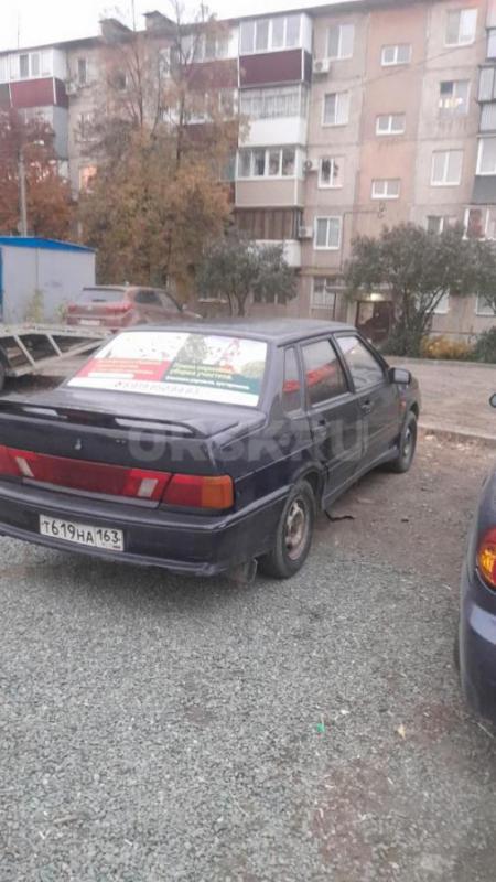 Продам Ваз пятнашку в рабочем состоянии., Подробности по телефону. - Орск