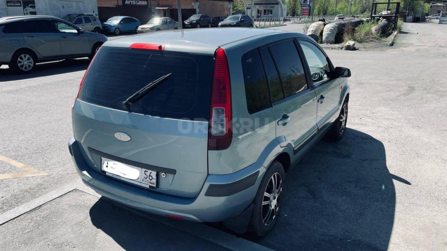 Продается Ford Fusion 2008 года
Комплектация :
- ДВС 1,6; 101 л.с
- Кондиционер (климат контроль) - Новотроицк