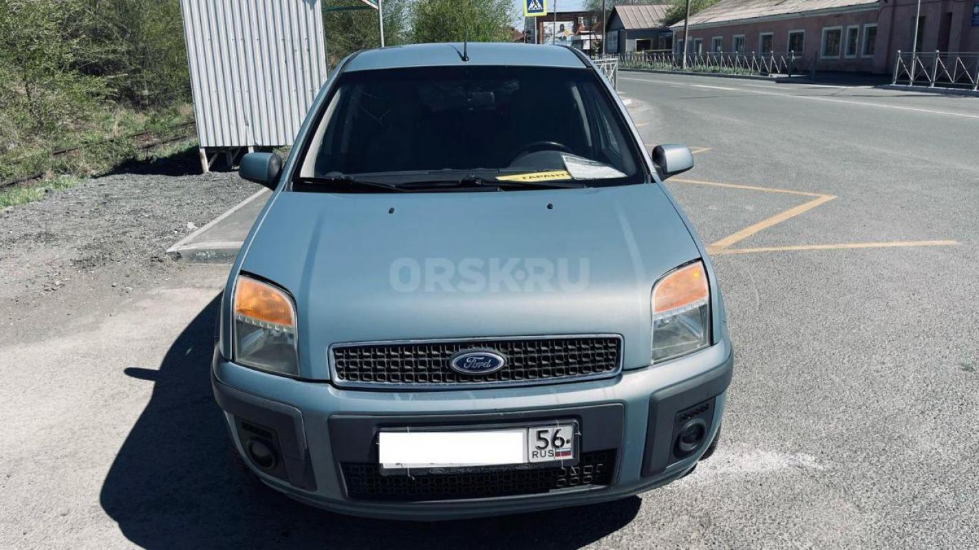 Продается Ford Fusion 2008 года
Комплектация :
- ДВС 1,6; 101 л.с
- Кондиционер (климат контроль) - Новотроицк