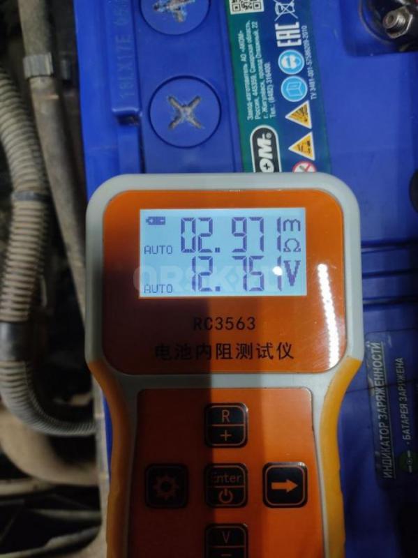 Продам аккумулятор Аком +EFB 75ah. - Орск