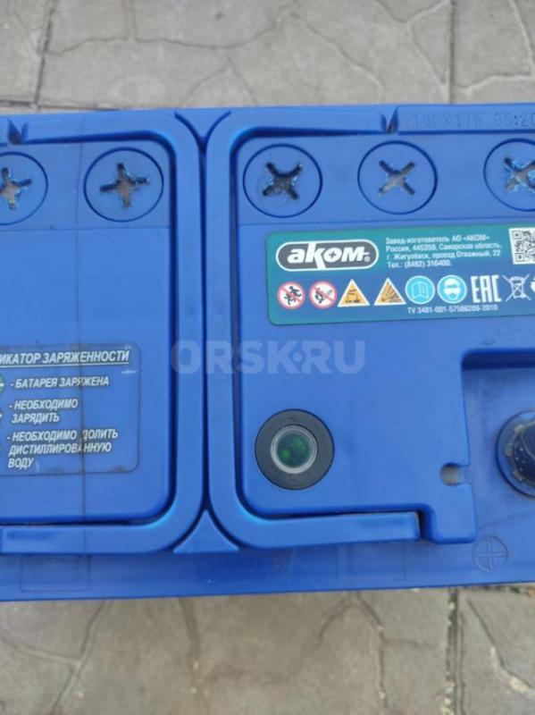 Продам аккумулятор Аком +EFB 75ah. - Орск