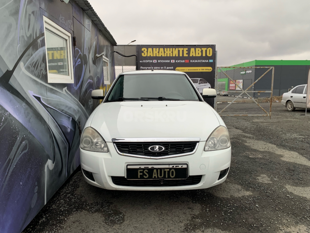 В продаже Lada Priora 2013 года. - Орск