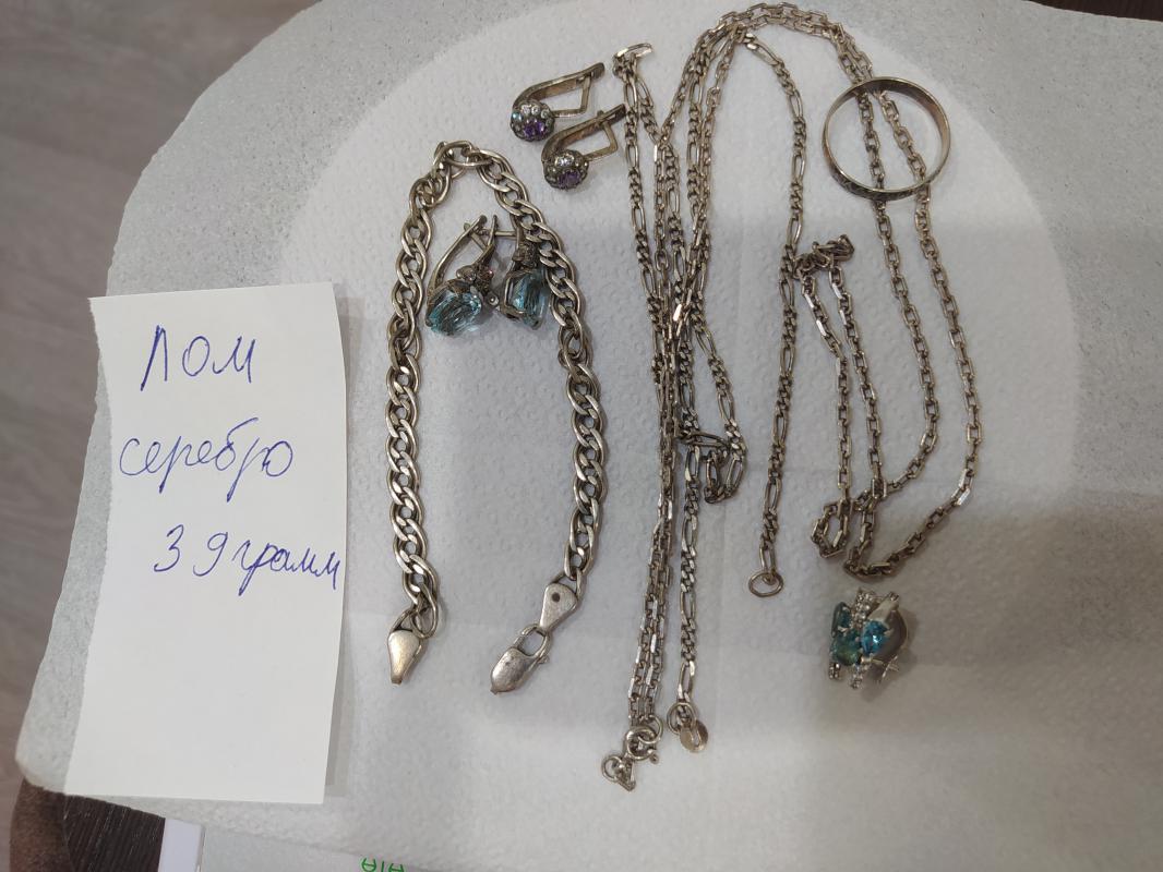 Продам серебро ,есть браслет (600 руб) (кулон 100 руб), браслет со сломанным замком (1000 руб) , ест - Новотроицк
