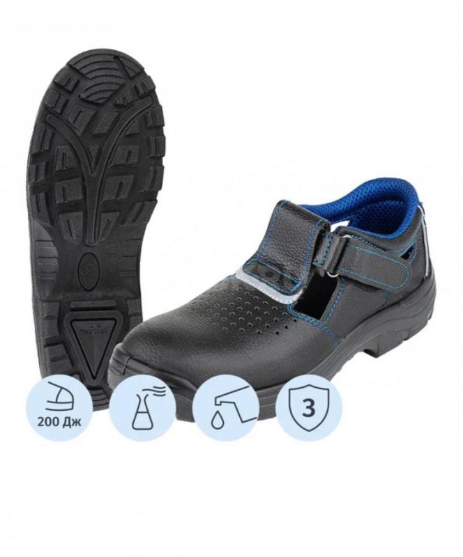 Продам недорого,новые рабочие ботинки-1490р. - Орск