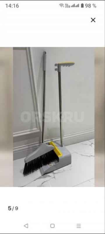 Продам стеллаж для унитаза в норм. состоянии, корзину для белья 40 л. - Орск