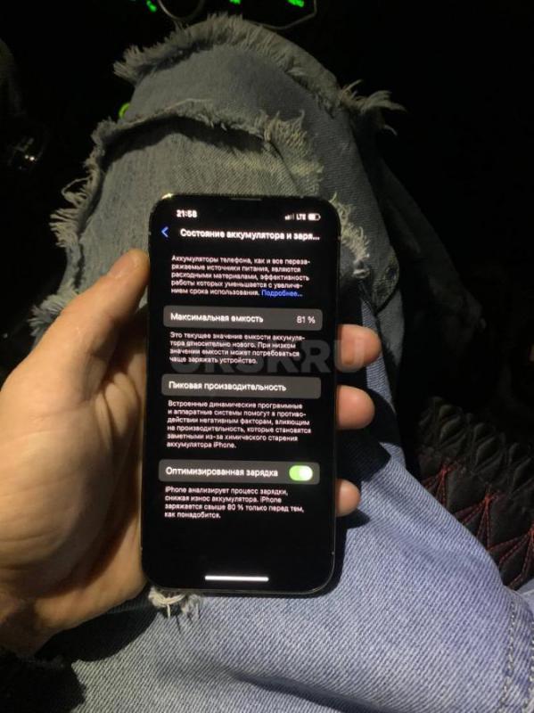 iPhone 13pro 128gb по состоянию все хорошо только внизу экрана маленькие царапинки от ключей не видн - Орск