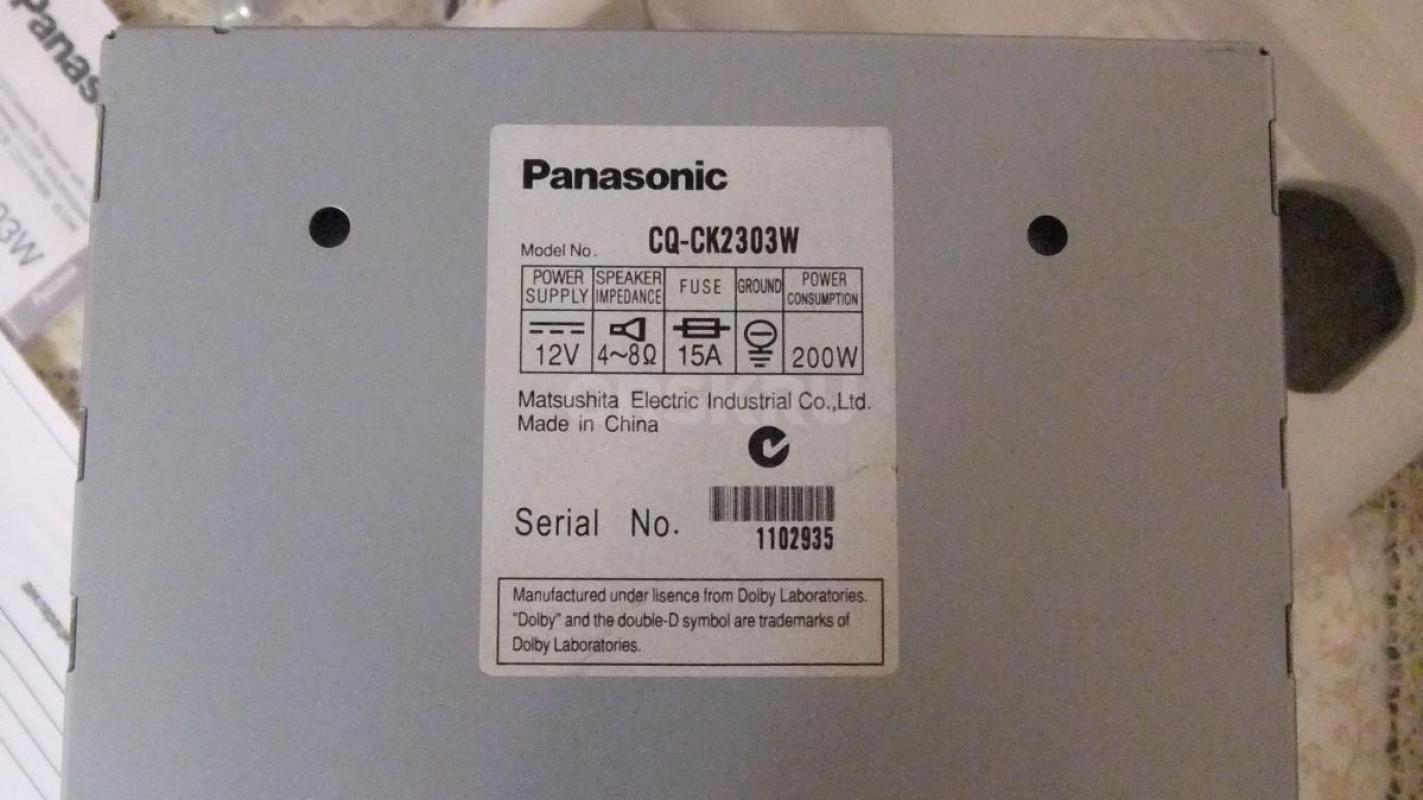 Автомагнитола Panasonic CQ-CK2303W. 
2 DIN. - Орск