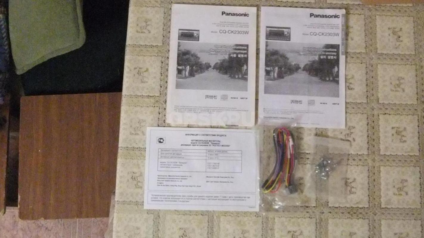 Автомагнитола Panasonic CQ-CK2303W. 
2 DIN. - Орск