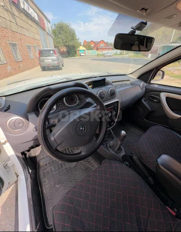 В отличном состоянии. - Орск