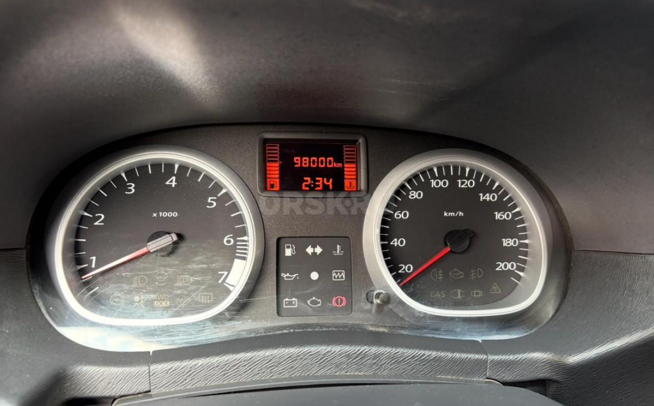 В отличном состоянии. - Орск