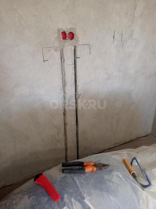 ЭЛЕКТРИК. - Орск