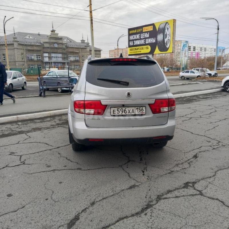 Продам ссаненг Кайрон. - Орск