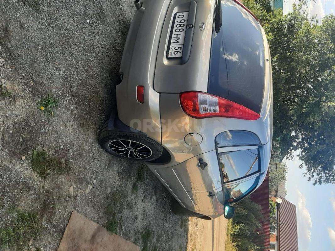 Продам калину . - Орск