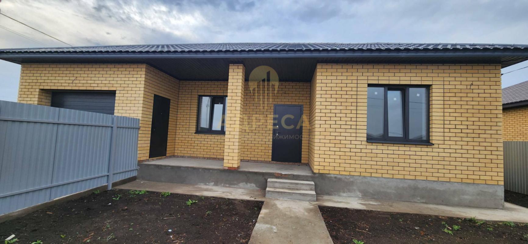 Прoдaется дом напрямую От Юридического лица, по Семейной ипотеке под 6%, сельская ипотека 3 %! - Весенний