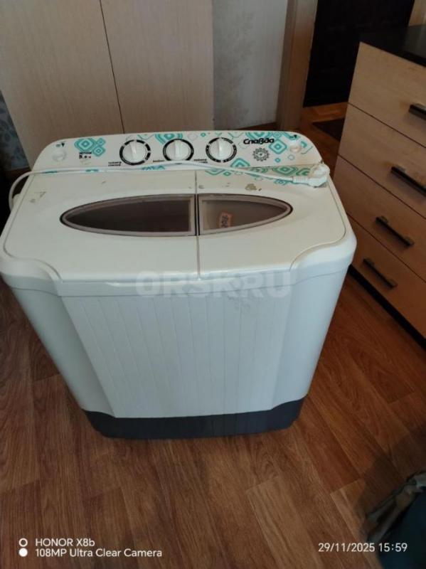 Новая стиральная машина активаторного типа Славда ,  не распечатана,  куплена в магазине в 2025 году - Орск