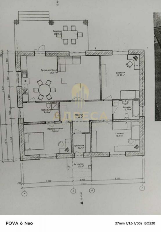 Продам Дом площадью 130 кв. - Оренбург