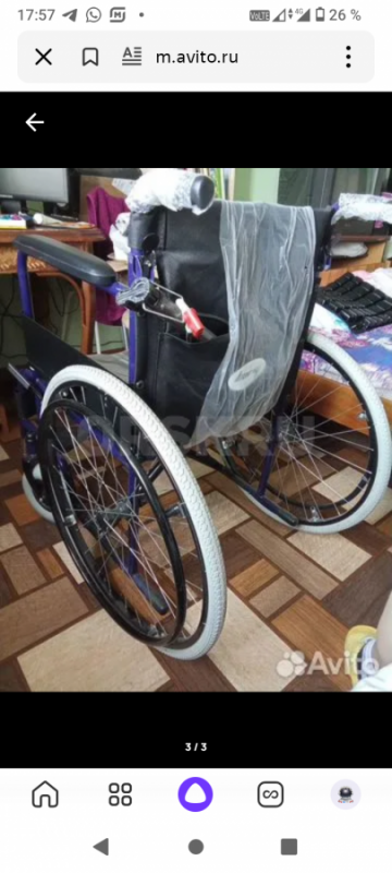 Инвалидную коляску новую - Орск