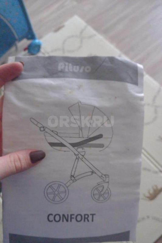 Продам коляску 2 в 1 в отличном состоянии. - Орск