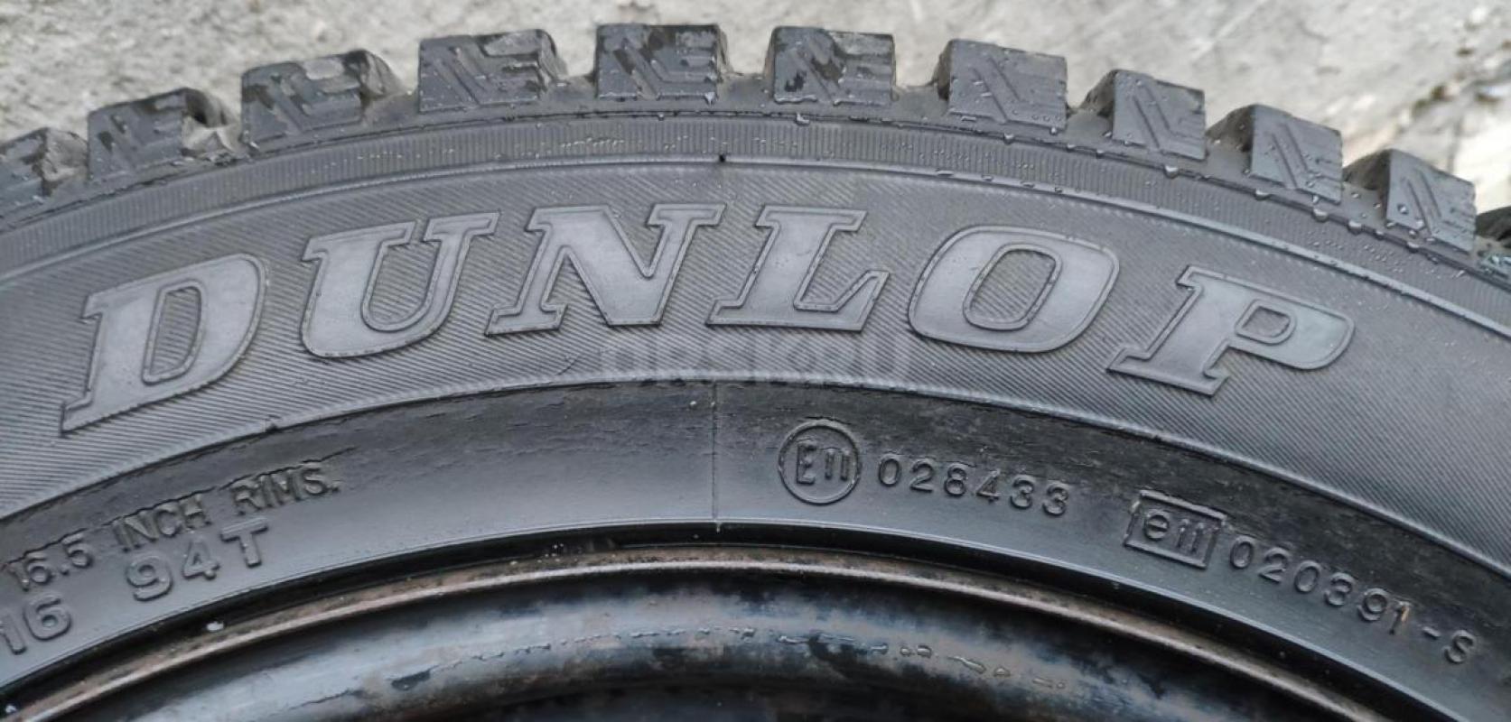 Продам зимнюю резину 205/55/R16,на дисках,грыж нет,разболтовка 4/100. - Новотроицк