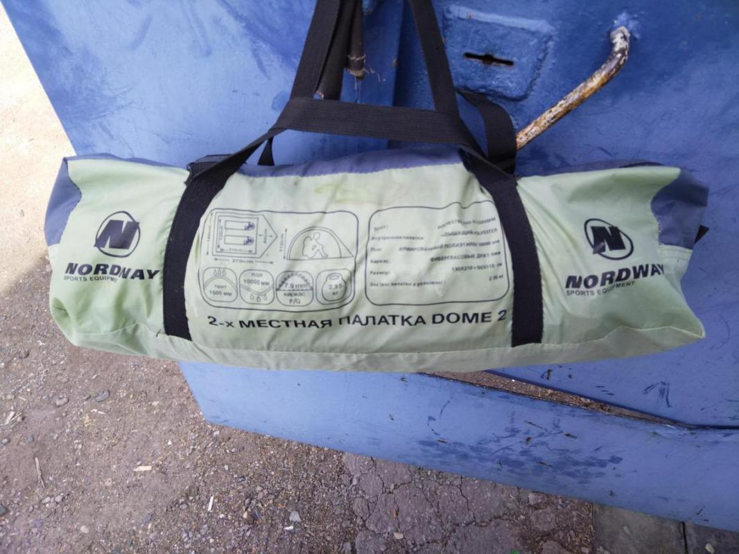 Палатка туристическая 2-х местная б/у  1200р походные стулья 2шт 400р - Орск