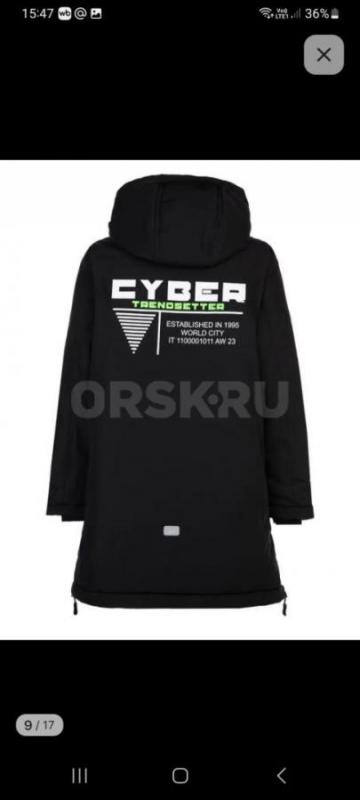 Парка

Зимняя на мальчика,  на рост примерно 158 см , фирмы Play Today - Орск