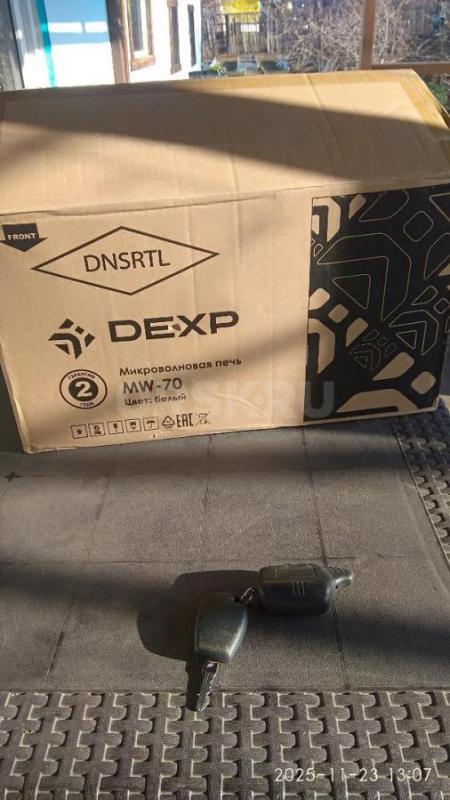 Продам новую, в упаковке микроволновку DEXP. - Орск