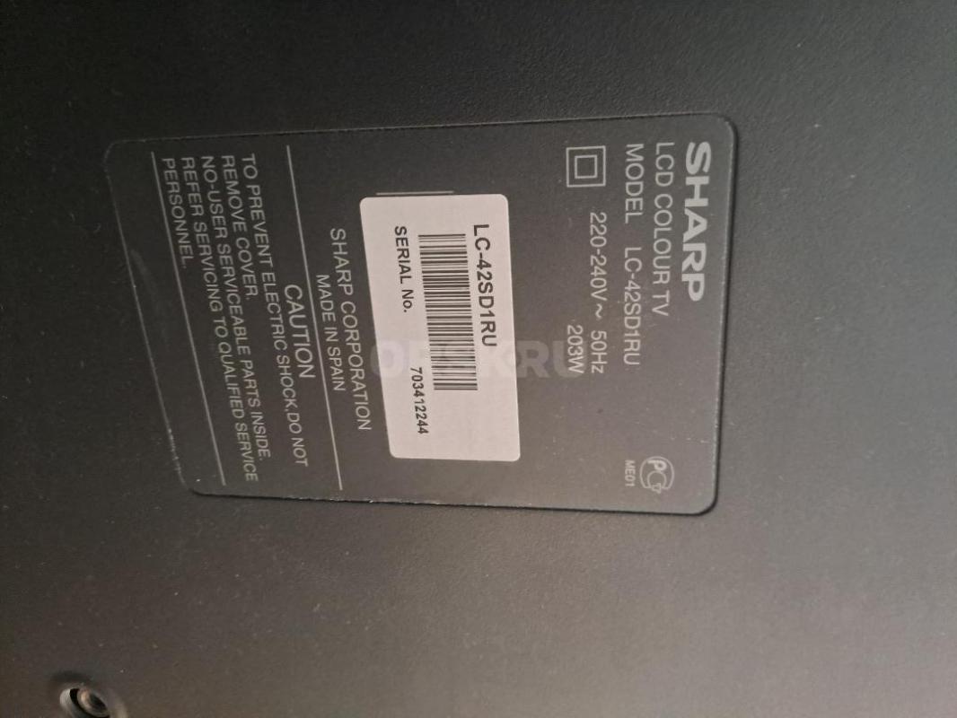 Телевизор SHARP  б/у в хорошем рабочем состоянии диагональю 110см - Орск