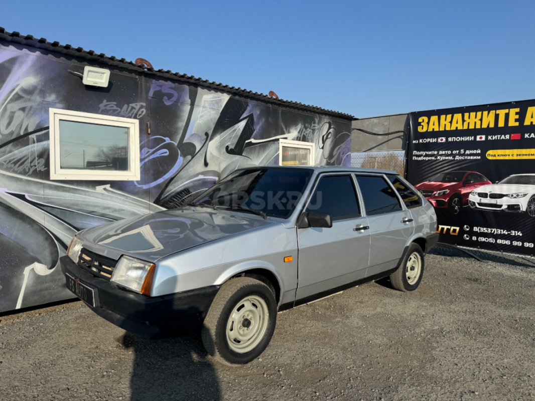 В продаже ваз 2109 2002 года,в хорошем техническом и внешнем состоянии. - Орск