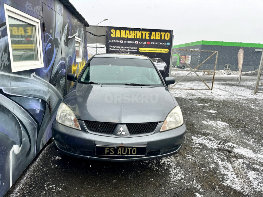 В продаже MITSUBISHI LANCER 9.
2006 года выпуска, в хорошем техническом и внешнем состоянии. - Орск