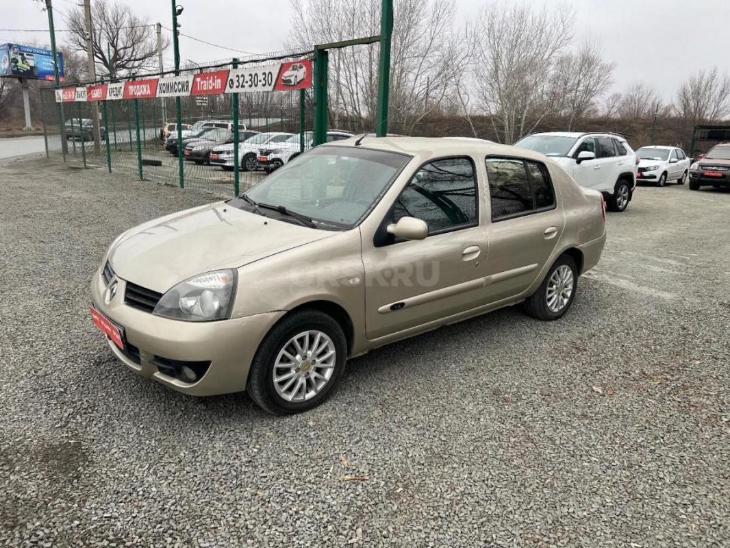 RENAULT Symbol Год 2006 в отличном состоянии!2 собственник птс оригинал в родном окрасе! - Орск