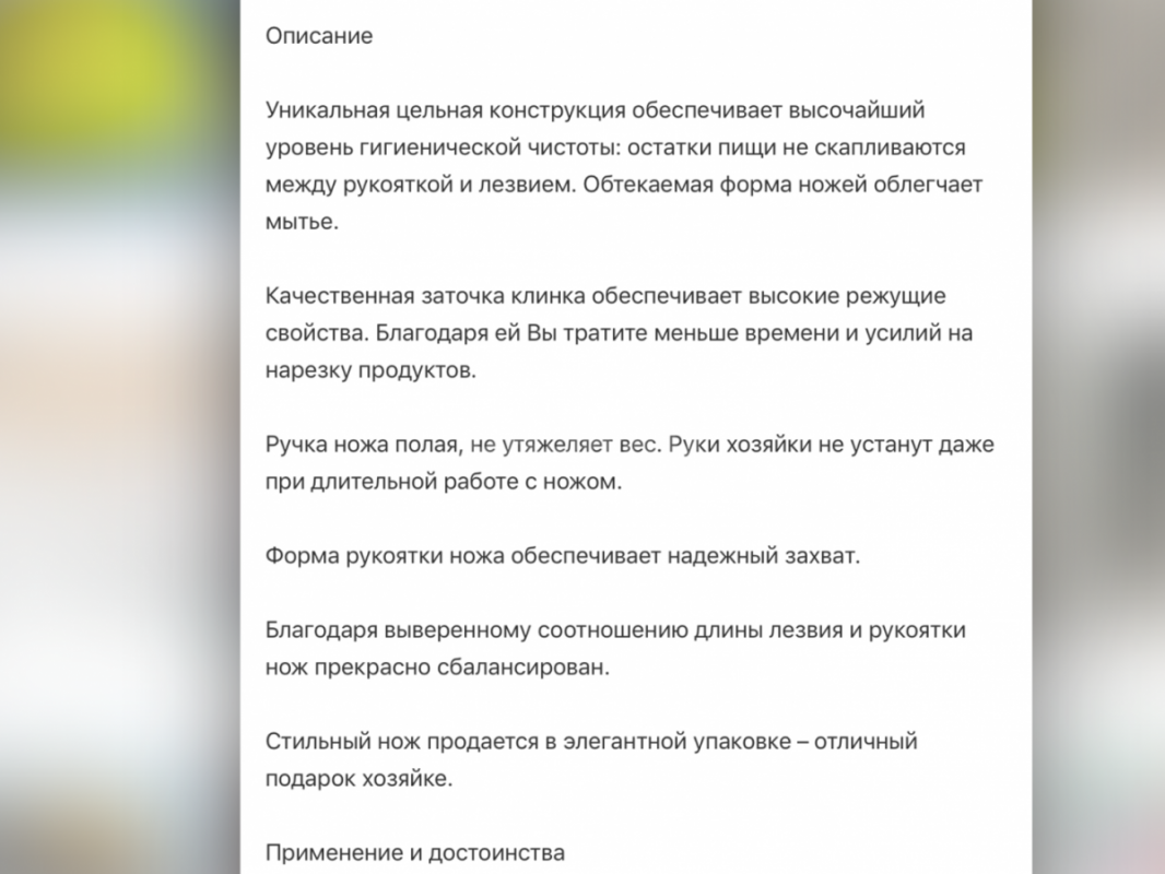 Новые ! ! ! - Новотроицк