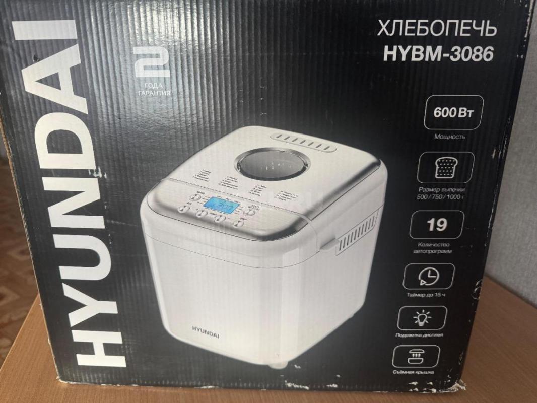 Хлебопечь, новая 
HYUNDAI HYBM-3086 - Орск